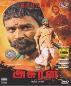 Asuran Tamil DVD